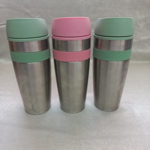 450ml Travel Mug